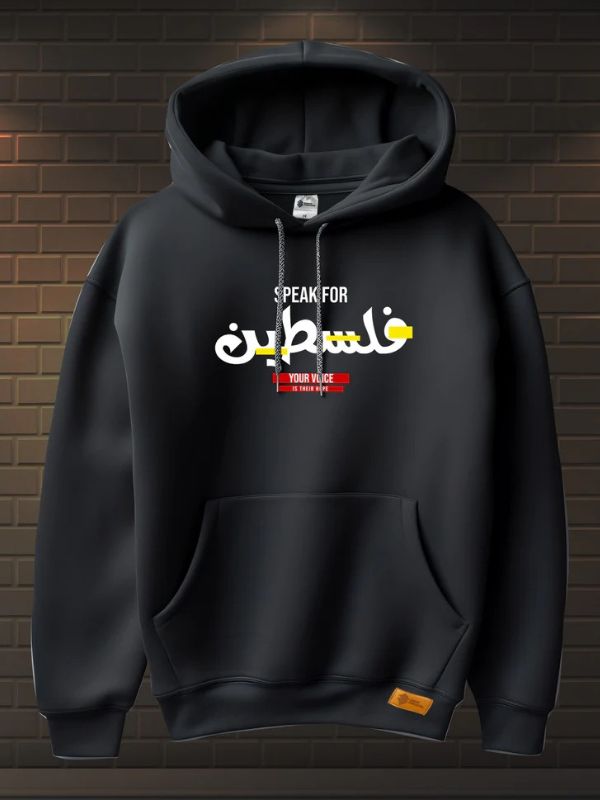 Speak for Palestine | Hoodie